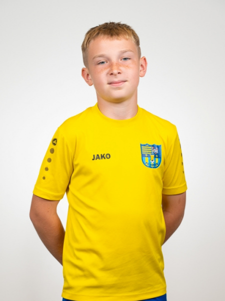 Adam Havír