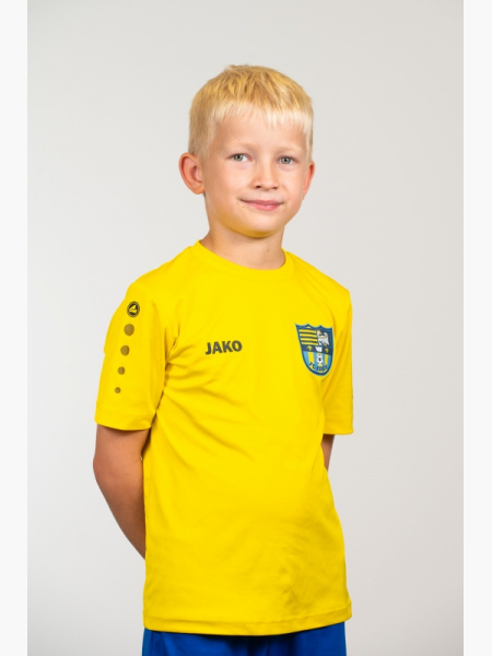ADAM KATUNSKÝ