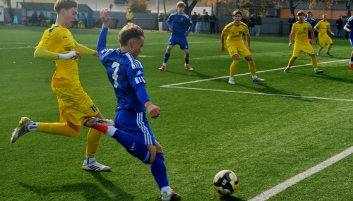 AKADÉMIA I V šlágri kola U17 výhra v Michalovciach