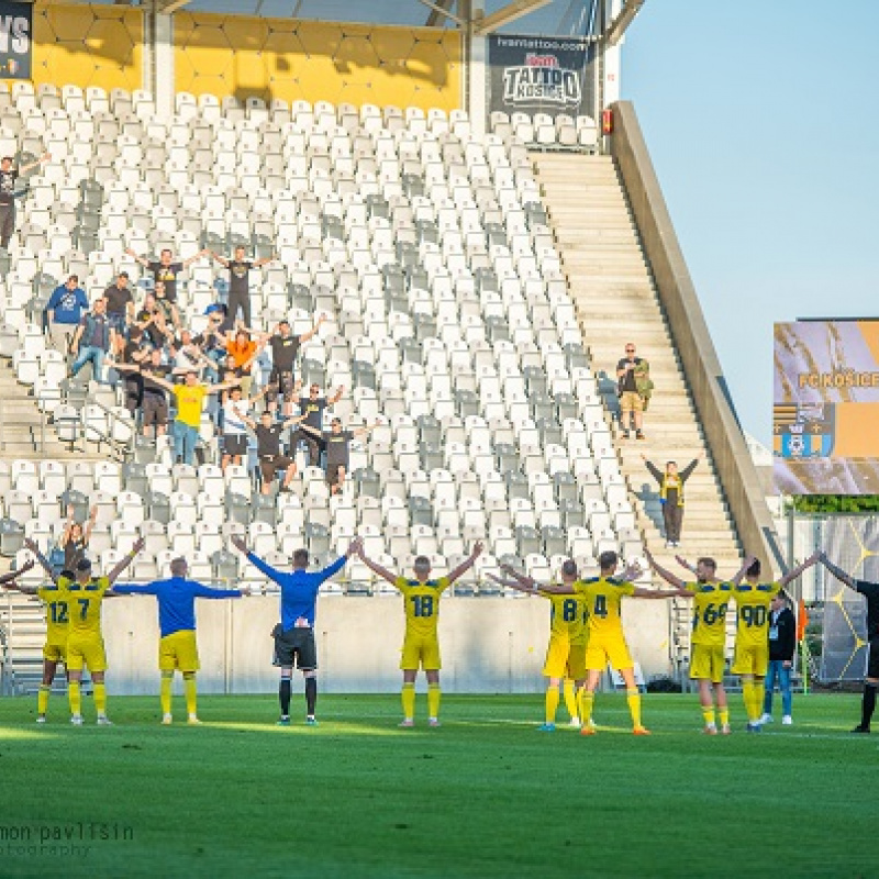  29.kolo 2021/2022 FC Košice 2:1 MŠK Žilina B
