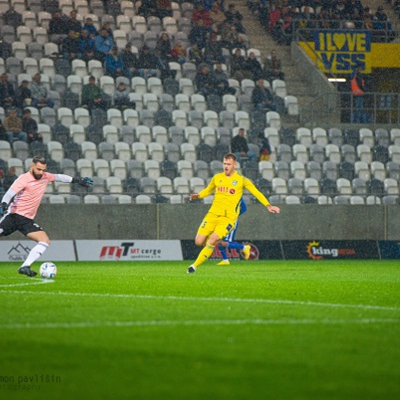  11. kolo 2022/2023 FC Košice 1:0 FK Dubnica