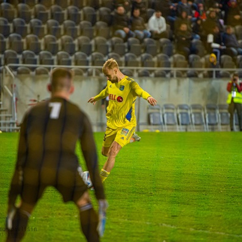  16. kolo 2022/2023 FC Košice 3:0 FK MŠK Považská Bystrica