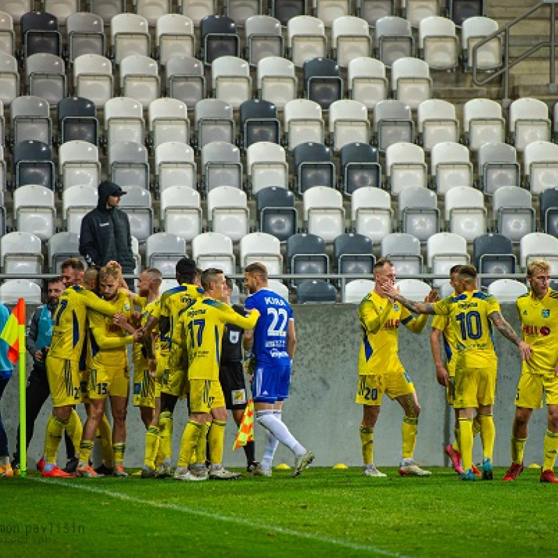  16. kolo 2022/2023 FC Košice 3:0 FK MŠK Považská Bystrica