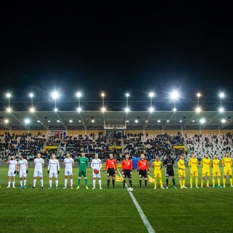  Slovnaft Cup 2021/2022 FC Košice 1:2 FC Spartak Trnava