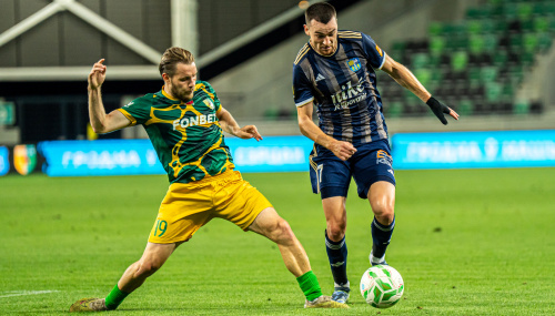 KL UEFA I V odvete remíza znamenajúca pohárovú rozlúčku