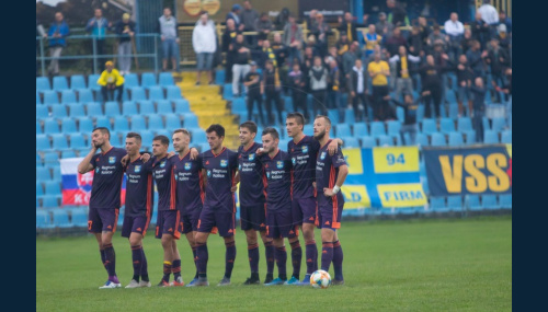 REVIEW: Slovnaft Cup FC Košice - AS Trenčín