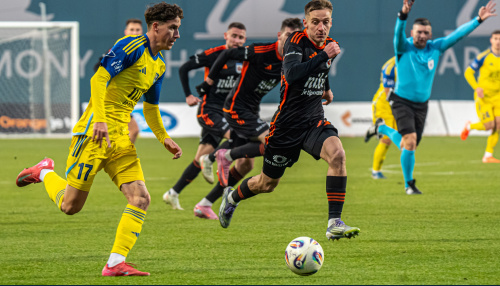 Z Ružomberka ideme s bodom za remízu 1:1